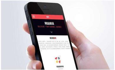 太原網(wǎng)站建設(shè) 移動(dòng)互聯(lián)時(shí)代，打造手機(jī)網(wǎng)站的必要性與核心優(yōu)勢